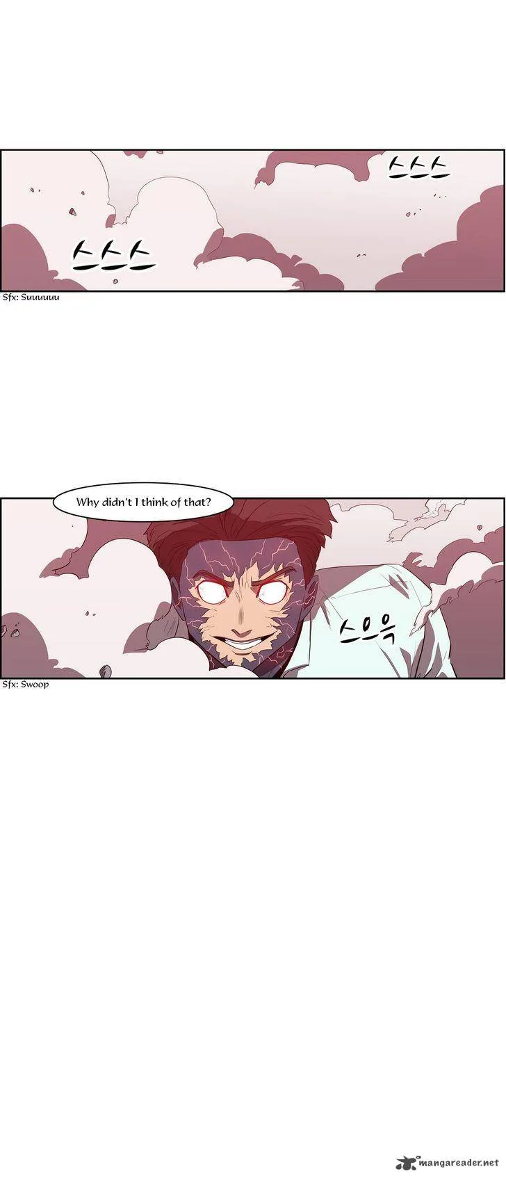 Tale of Eun Aran Chapter 76 page 21