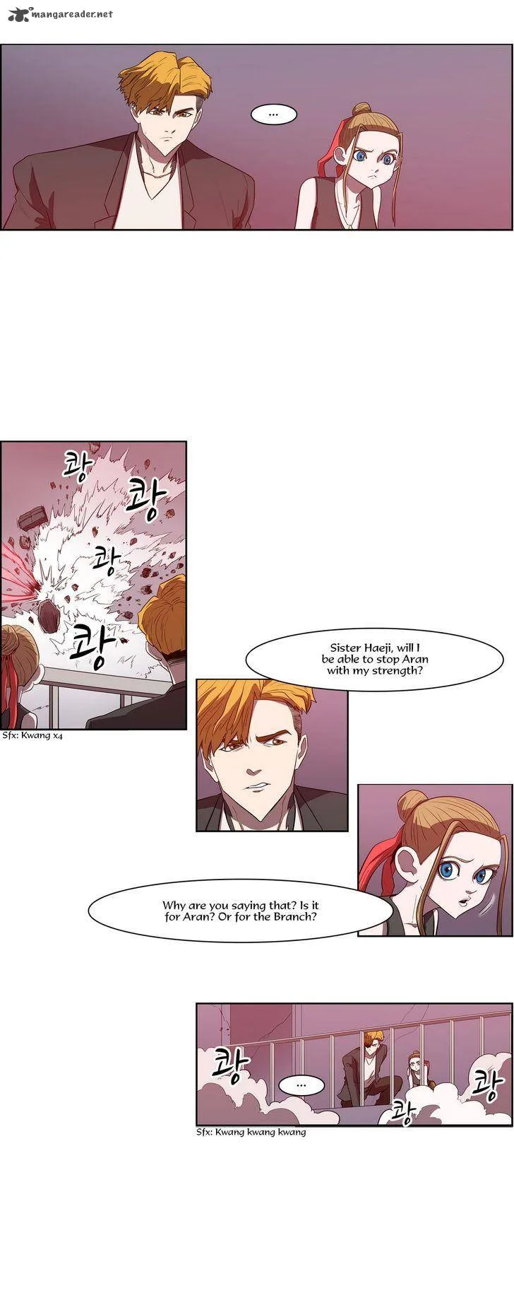 Tale of Eun Aran Chapter 76 page 16