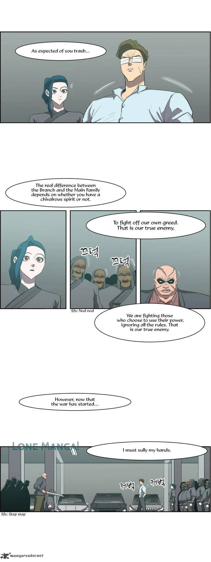 Tale of Eun Aran Chapter 76 page 26