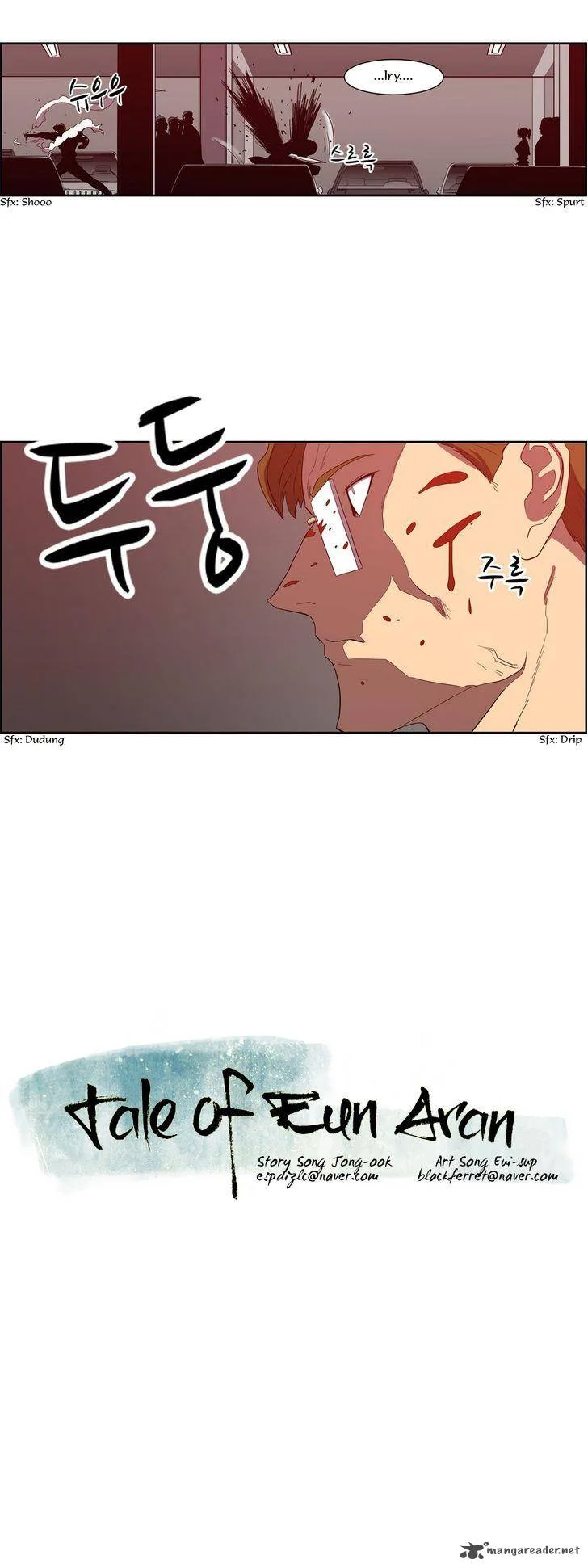 Tale of Eun Aran Chapter 76 page 28