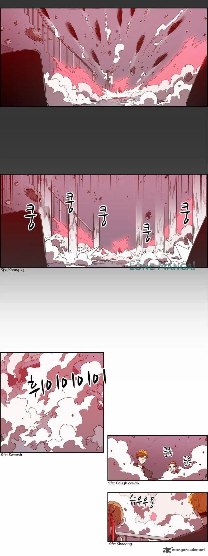 Tale of Eun Aran Chapter 76 page 20
