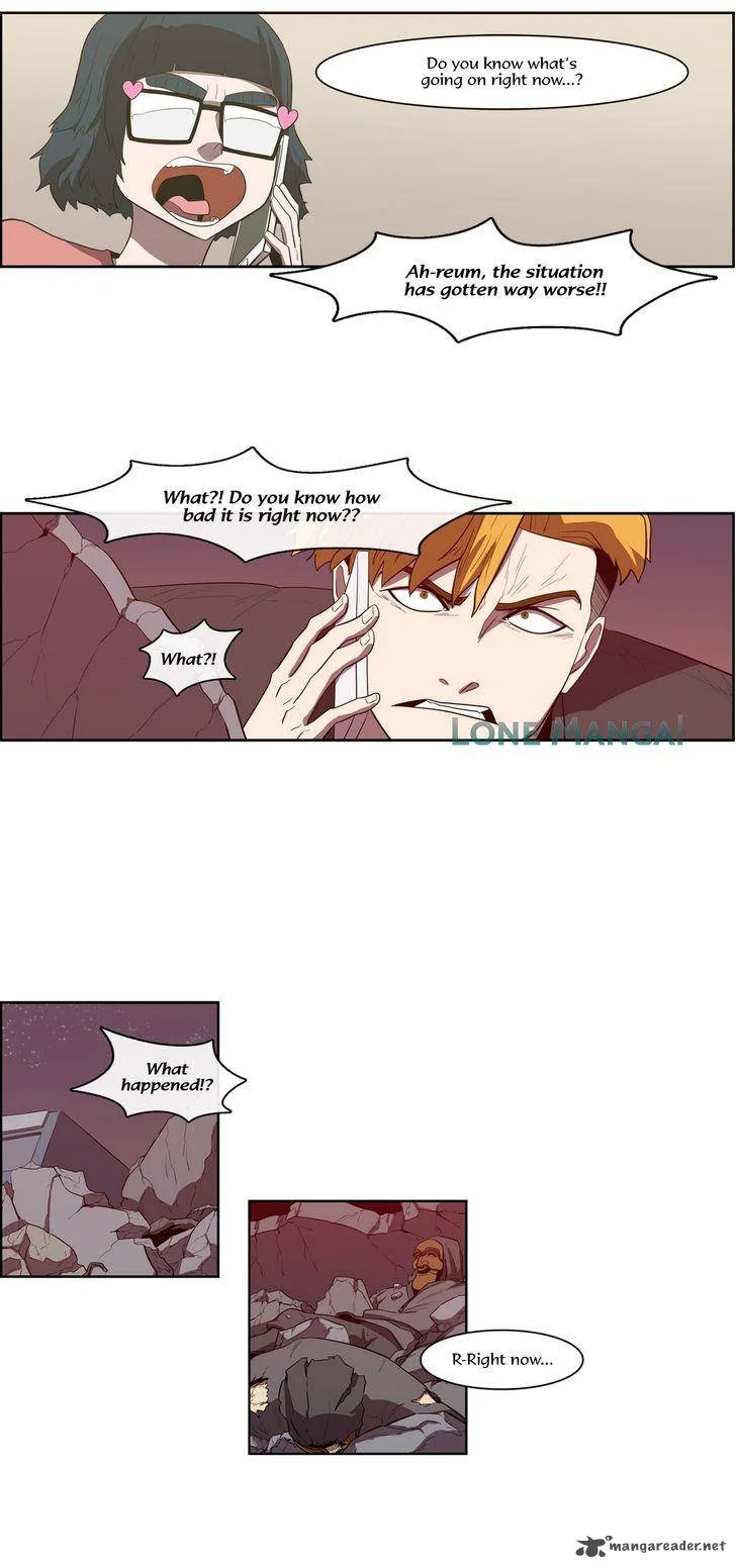 Tale of Eun Aran Chapter 77 page 22