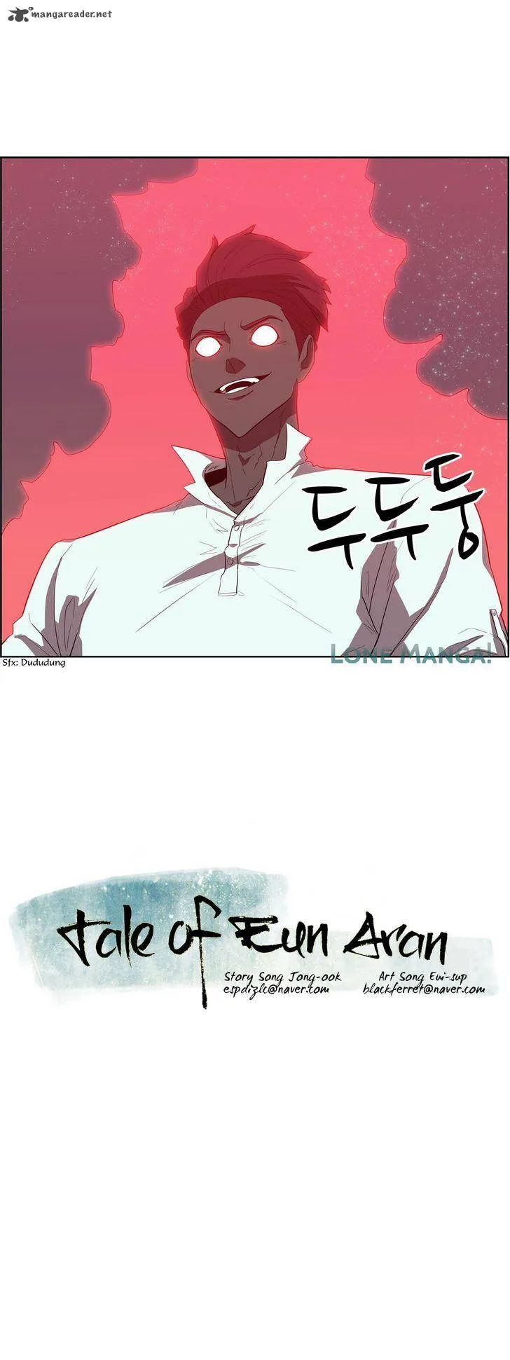Tale of Eun Aran Chapter 77 page 25