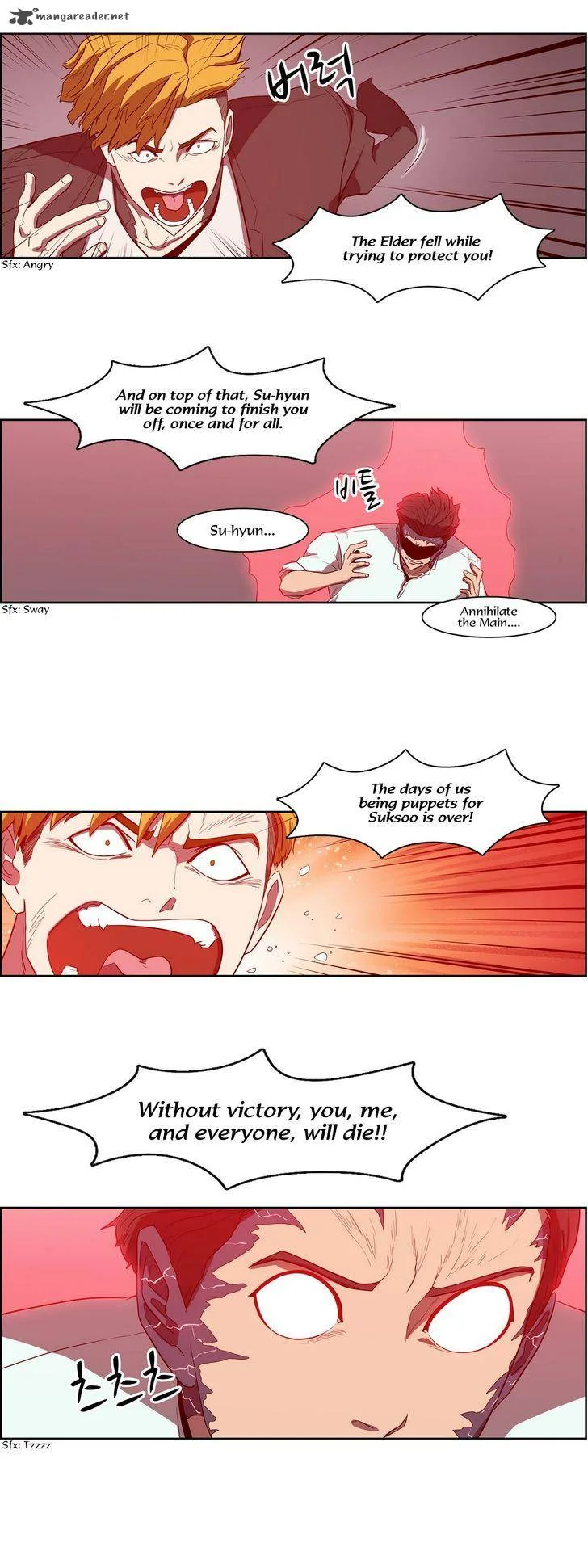 Tale of Eun Aran Chapter 77 page 15