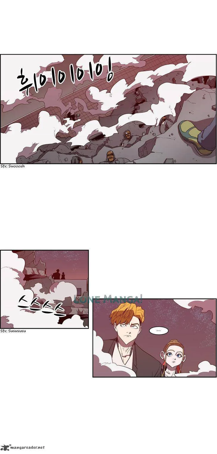 Tale of Eun Aran Chapter 78 page 3