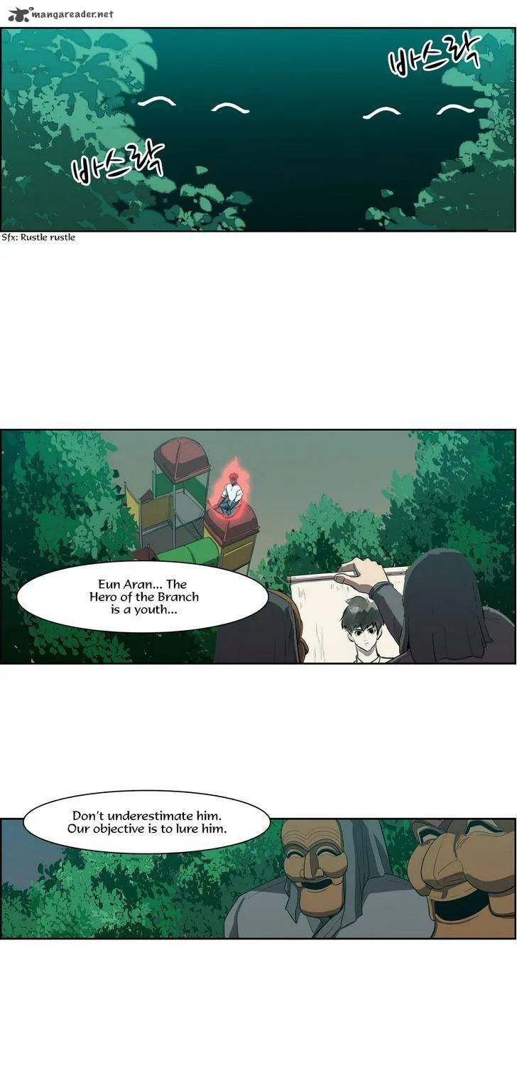 Tale of Eun Aran Chapter 78 page 23