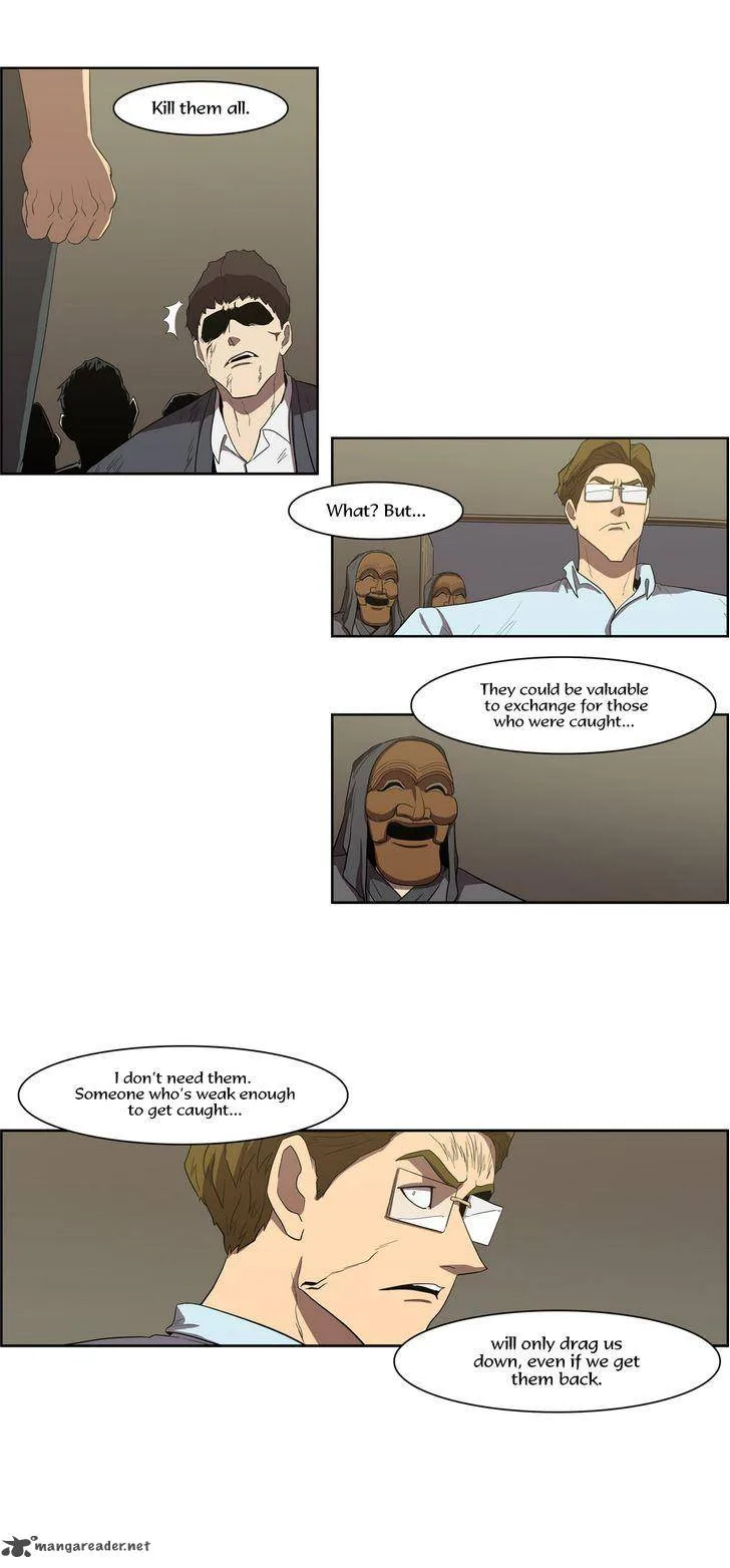 Tale of Eun Aran Chapter 78 page 20