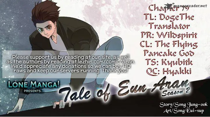 Tale of Eun Aran Chapter 79 page 1