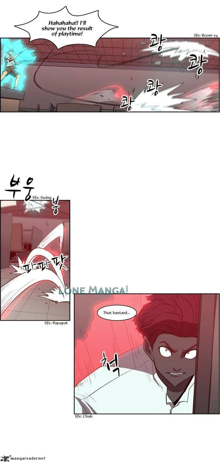 Tale of Eun Aran Chapter 79 page 7