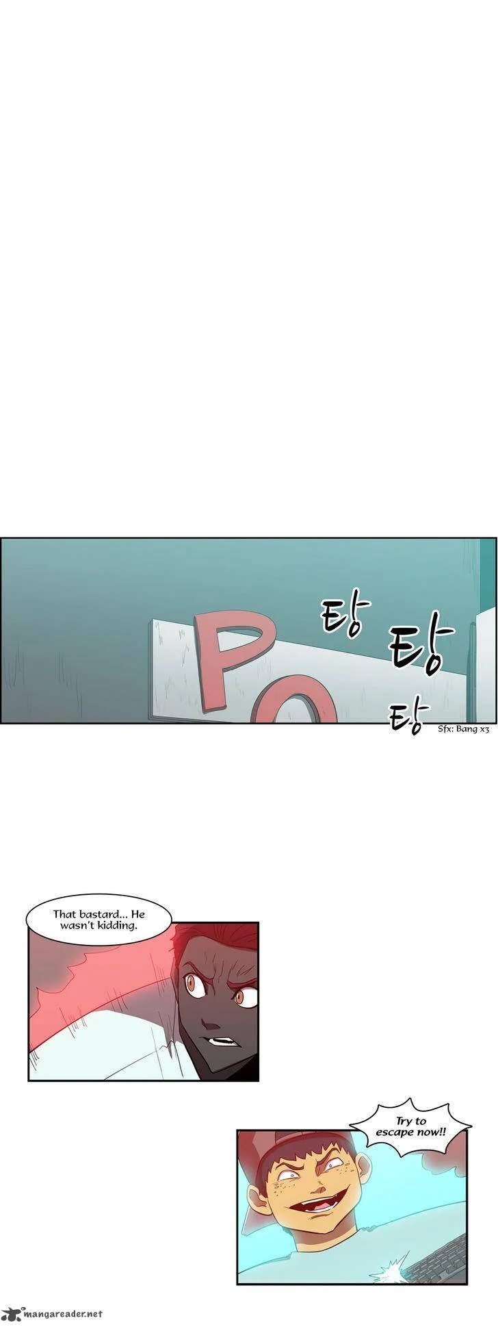 Tale of Eun Aran Chapter 79 page 21