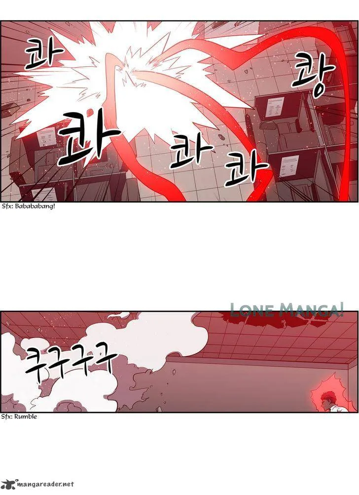 Tale of Eun Aran Chapter 79 page 12