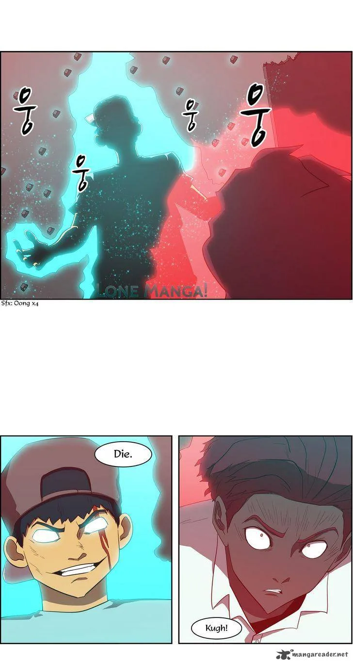 Tale of Eun Aran Chapter 79 page 25