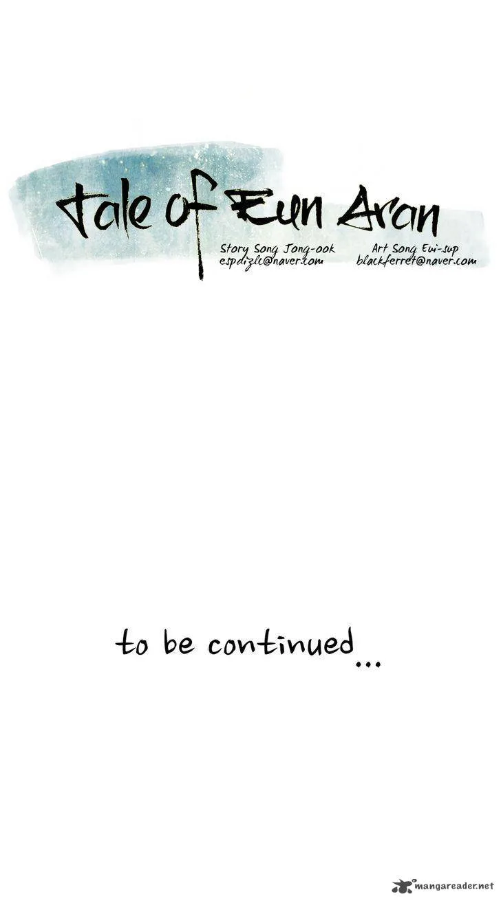 Tale of Eun Aran Chapter 79 page 27