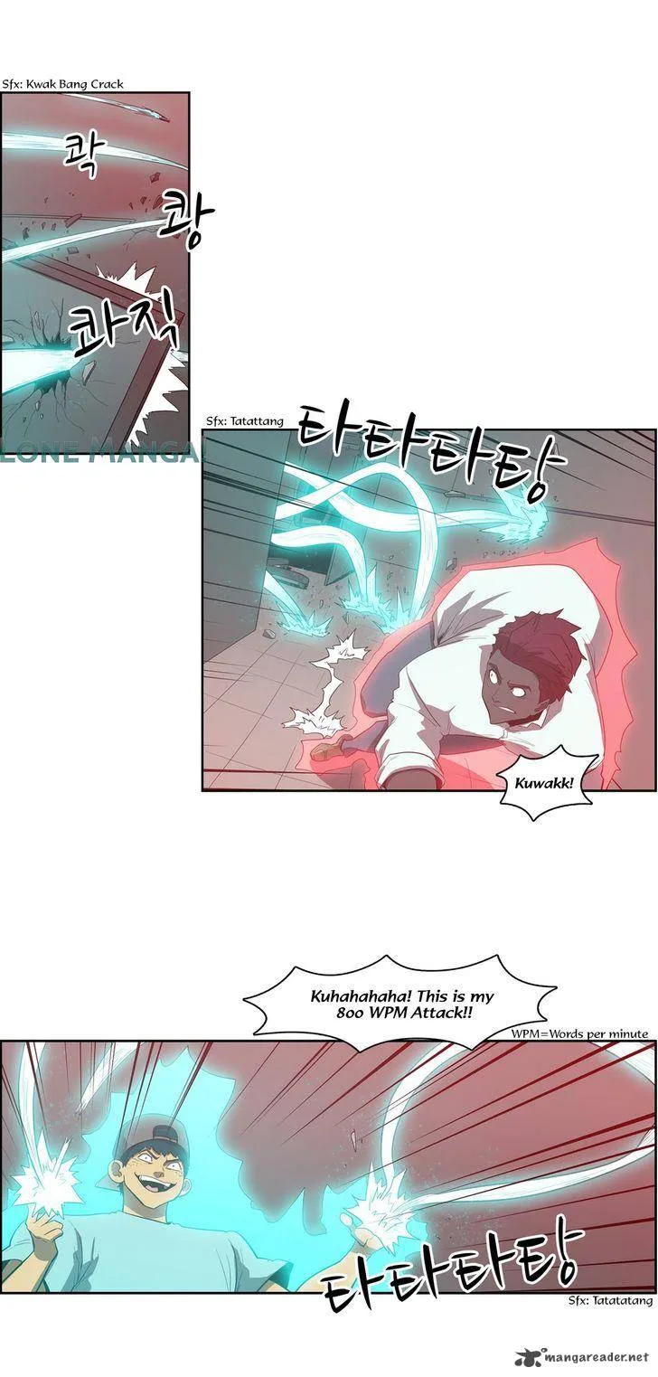 Tale of Eun Aran Chapter 79 page 23