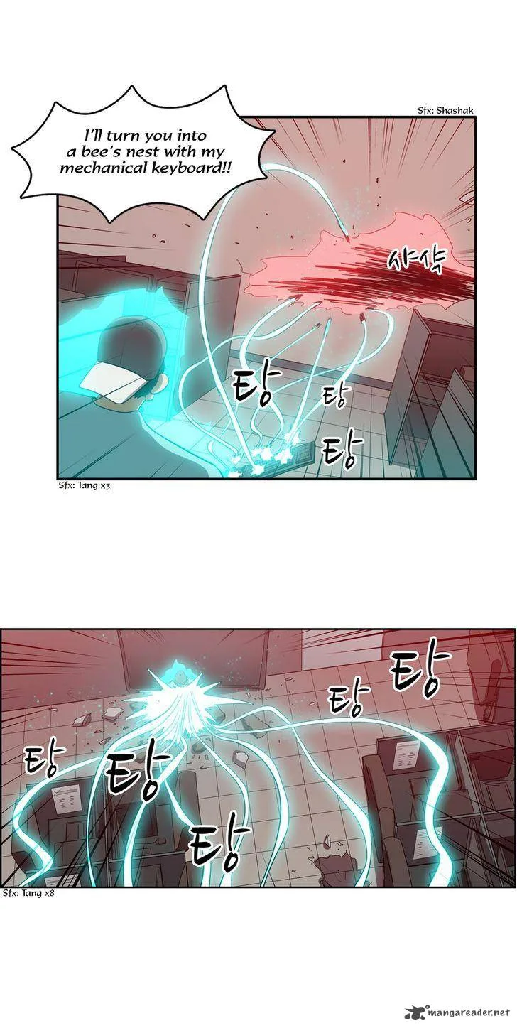 Tale of Eun Aran Chapter 79 page 22