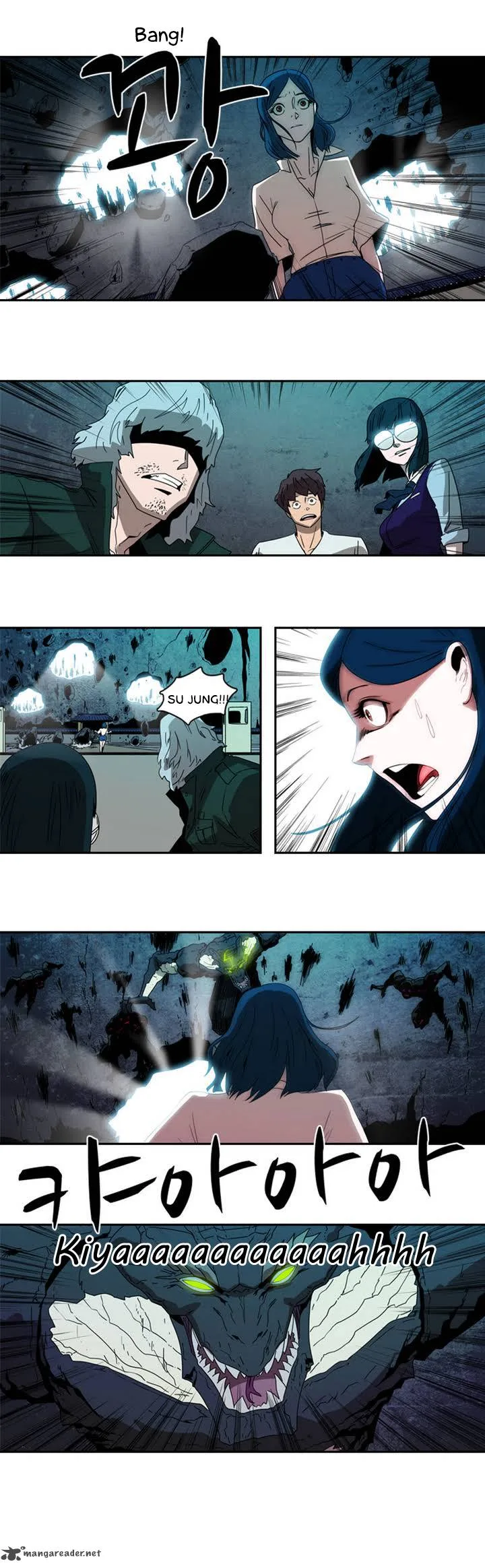 Tale of Eun Aran Chapter 8 page 13
