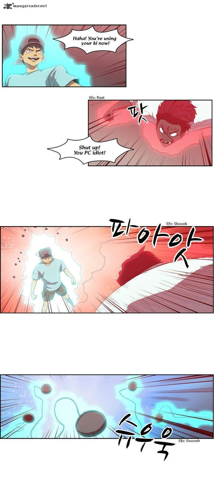 Tale of Eun Aran Chapter 80 page 6
