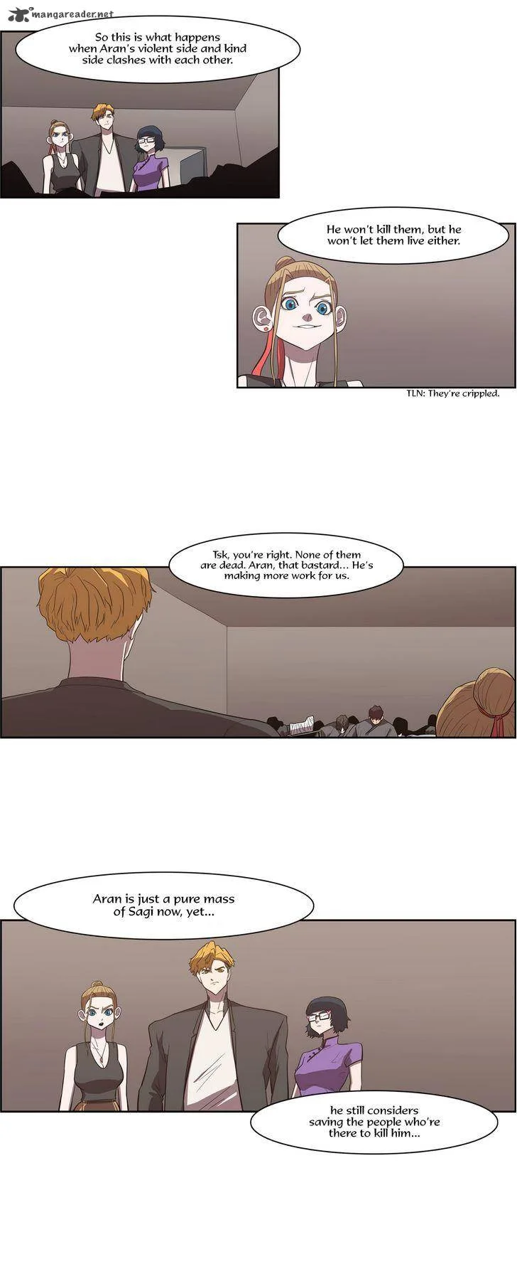 Tale of Eun Aran Chapter 80 page 19