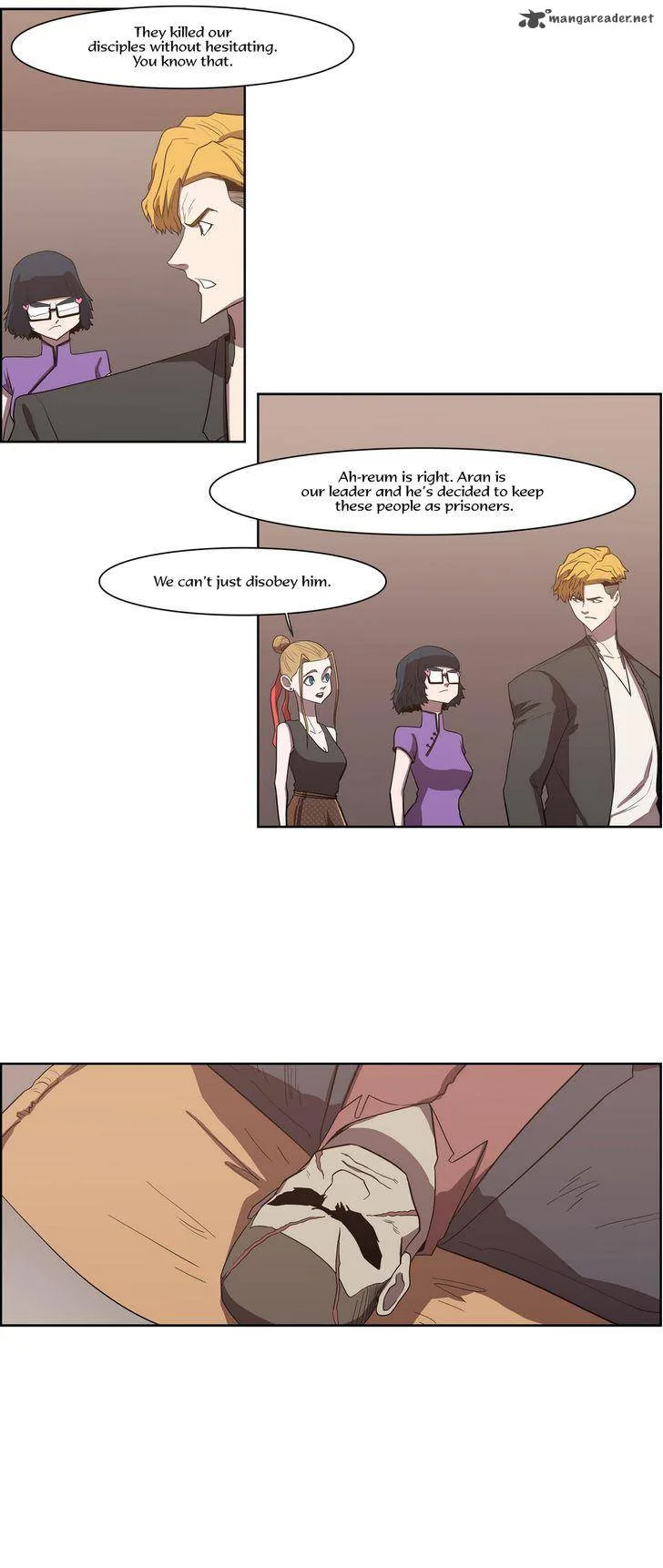 Tale of Eun Aran Chapter 80 page 27