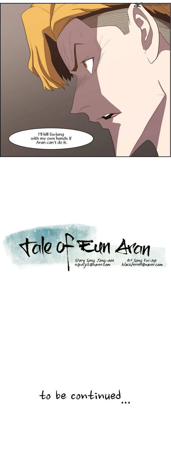 Tale of Eun Aran Chapter 80 page 29