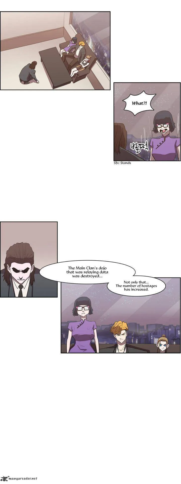 Tale of Eun Aran Chapter 80 page 17