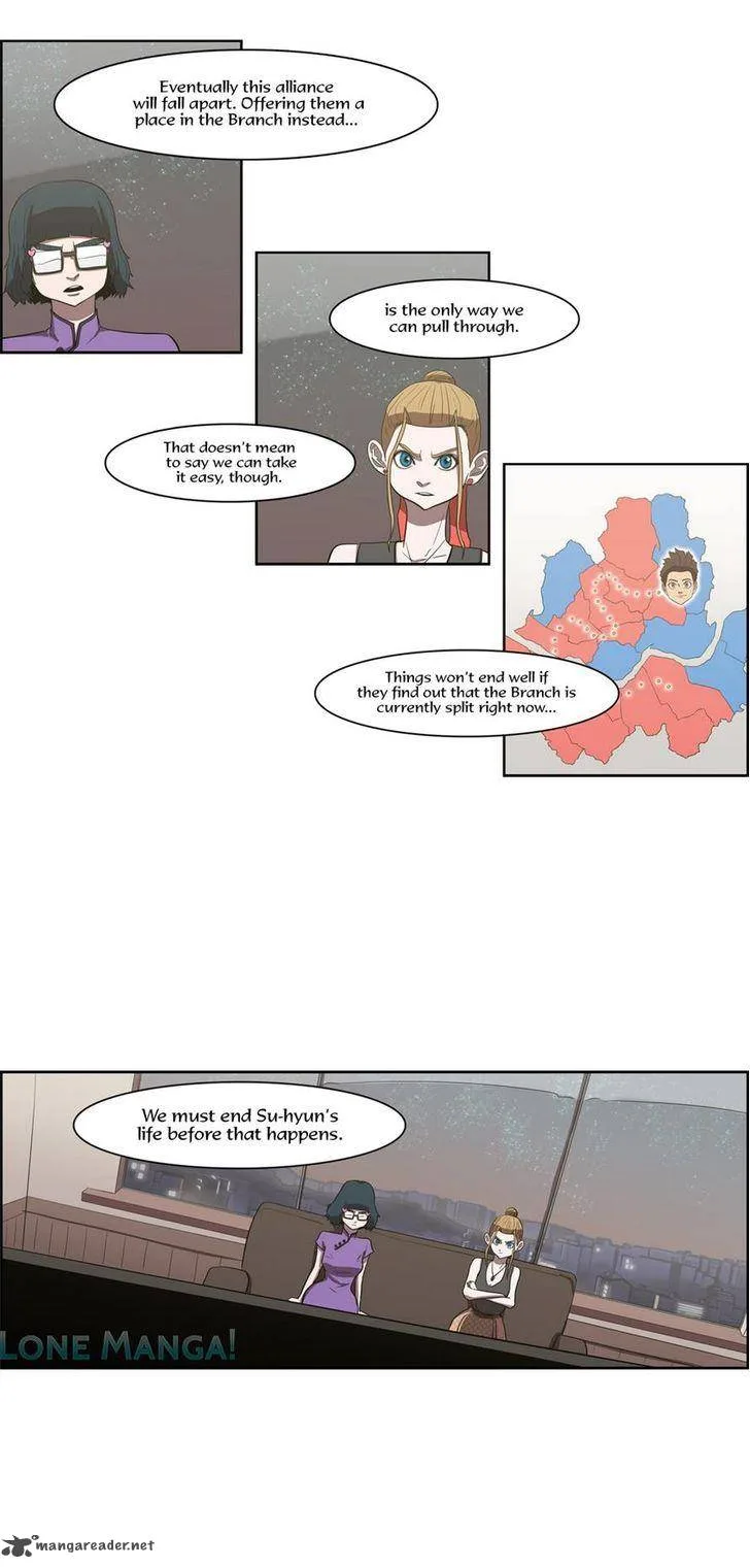 Tale of Eun Aran Chapter 81 page 19