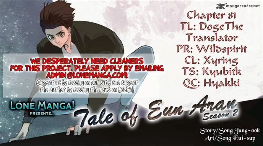 Tale of Eun Aran Chapter 81 page 29