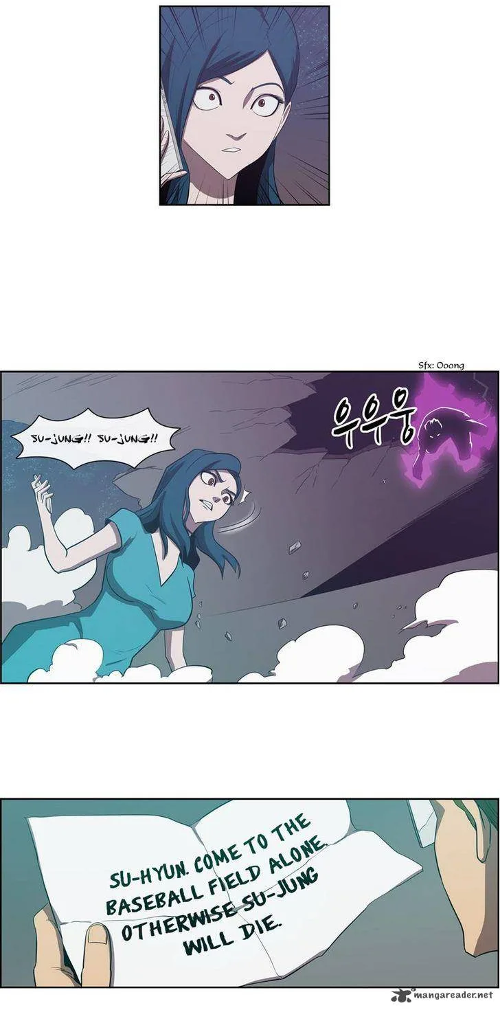 Tale of Eun Aran Chapter 81 page 27