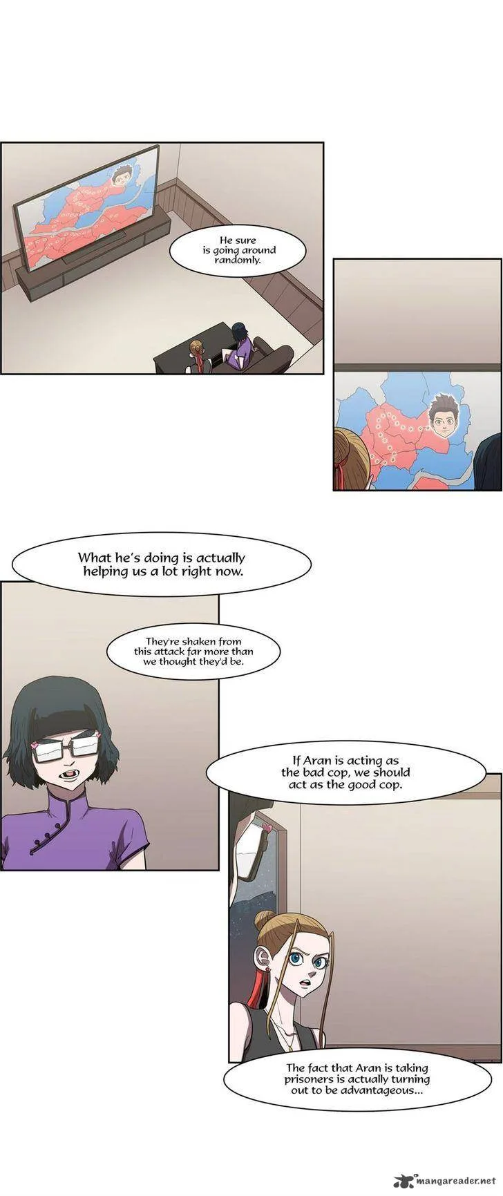 Tale of Eun Aran Chapter 81 page 18
