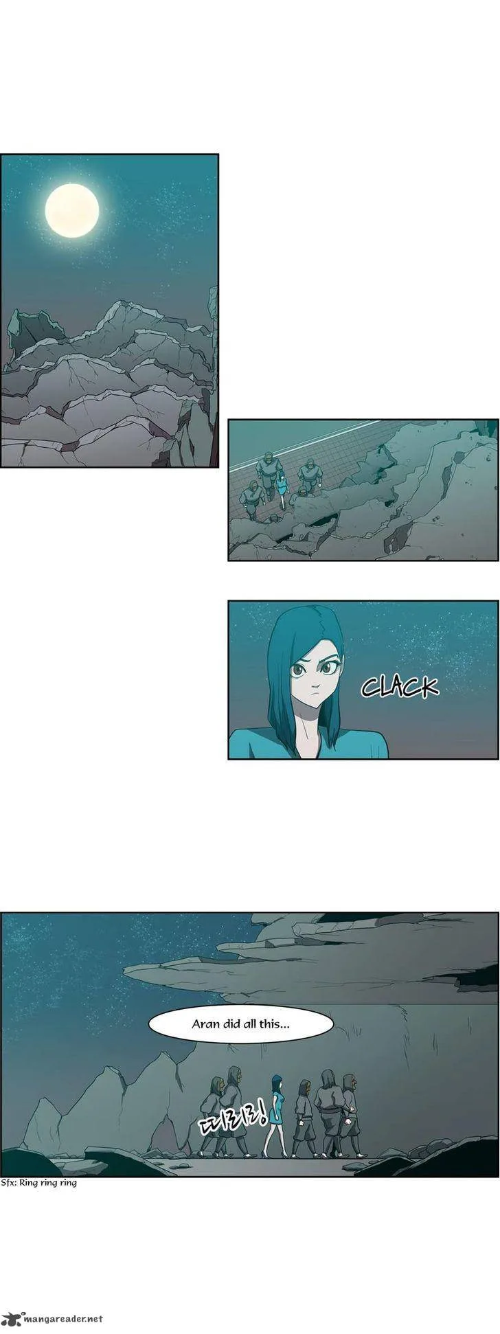Tale of Eun Aran Chapter 81 page 25
