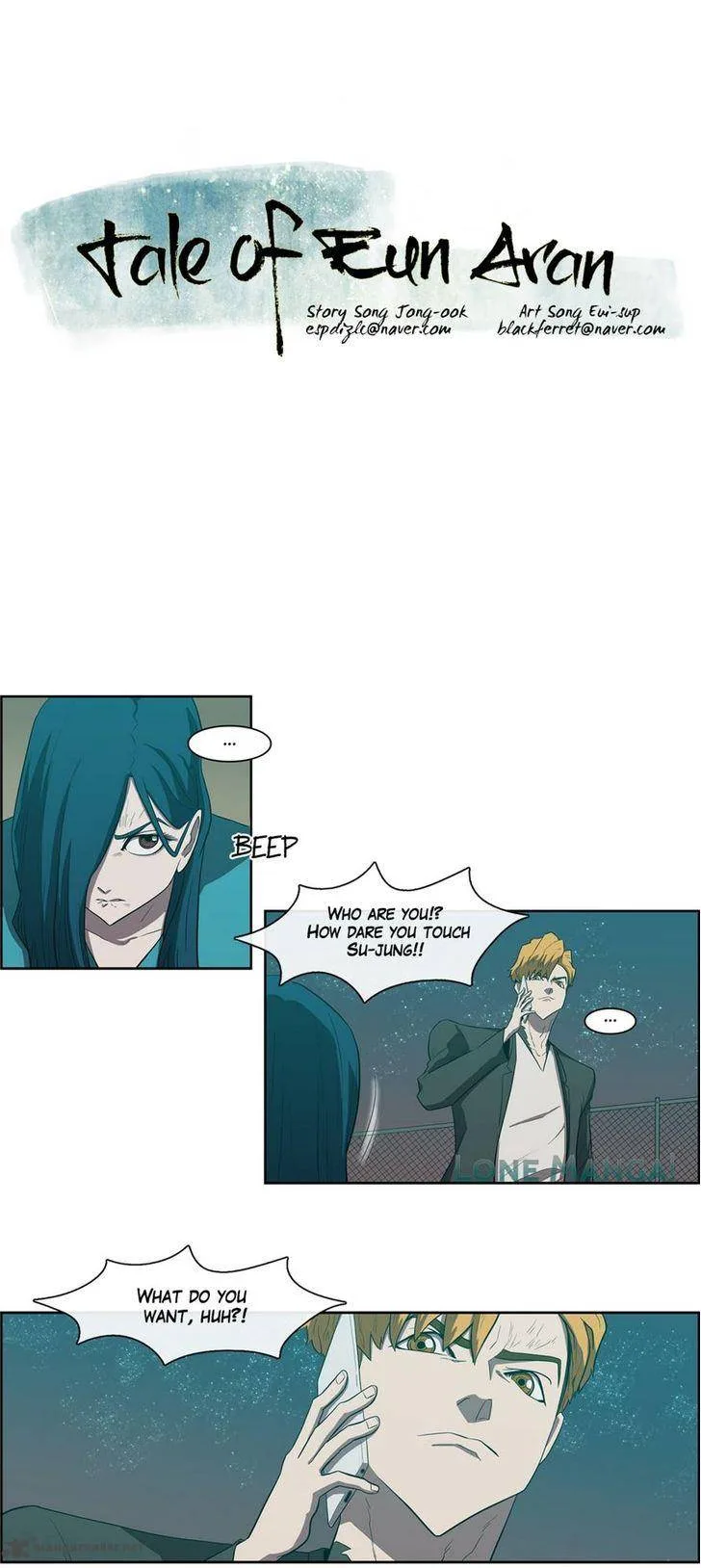 Tale of Eun Aran Chapter 82 page 3