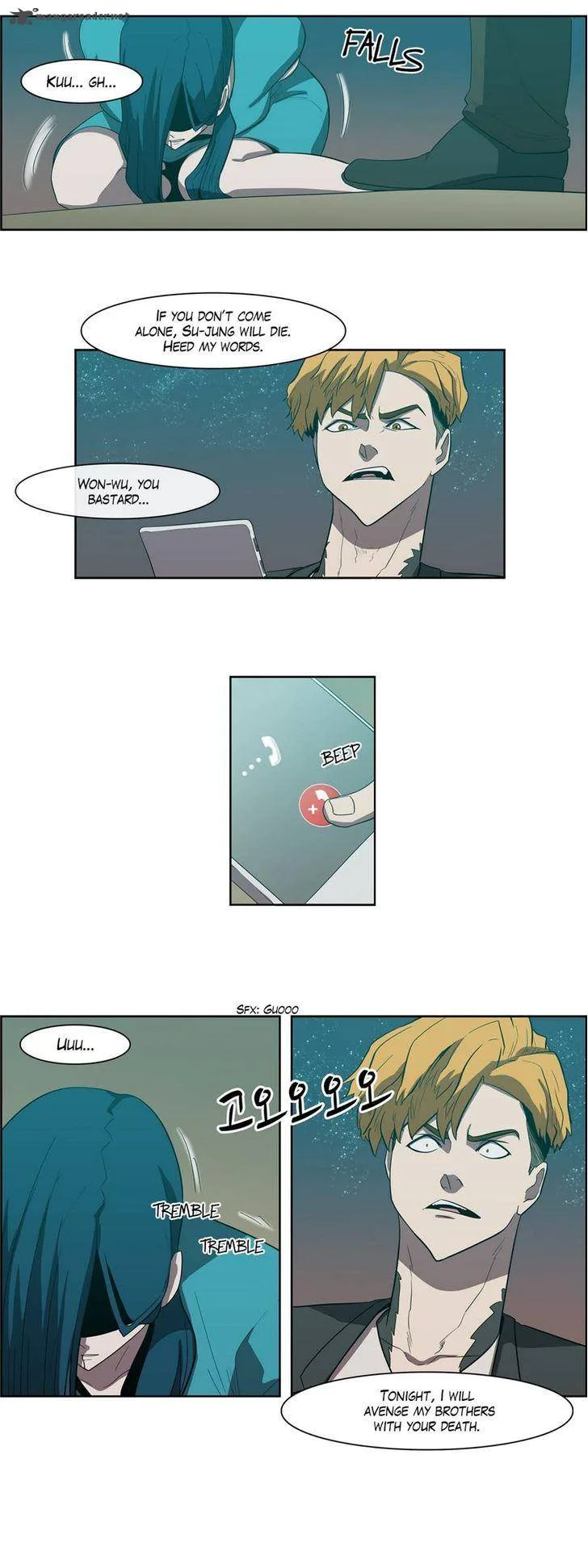 Tale of Eun Aran Chapter 82 page 6
