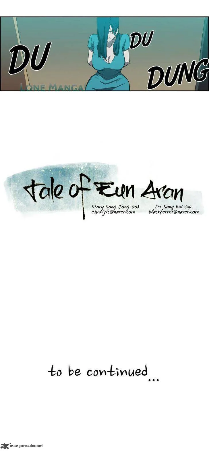 Tale of Eun Aran Chapter 82 page 27