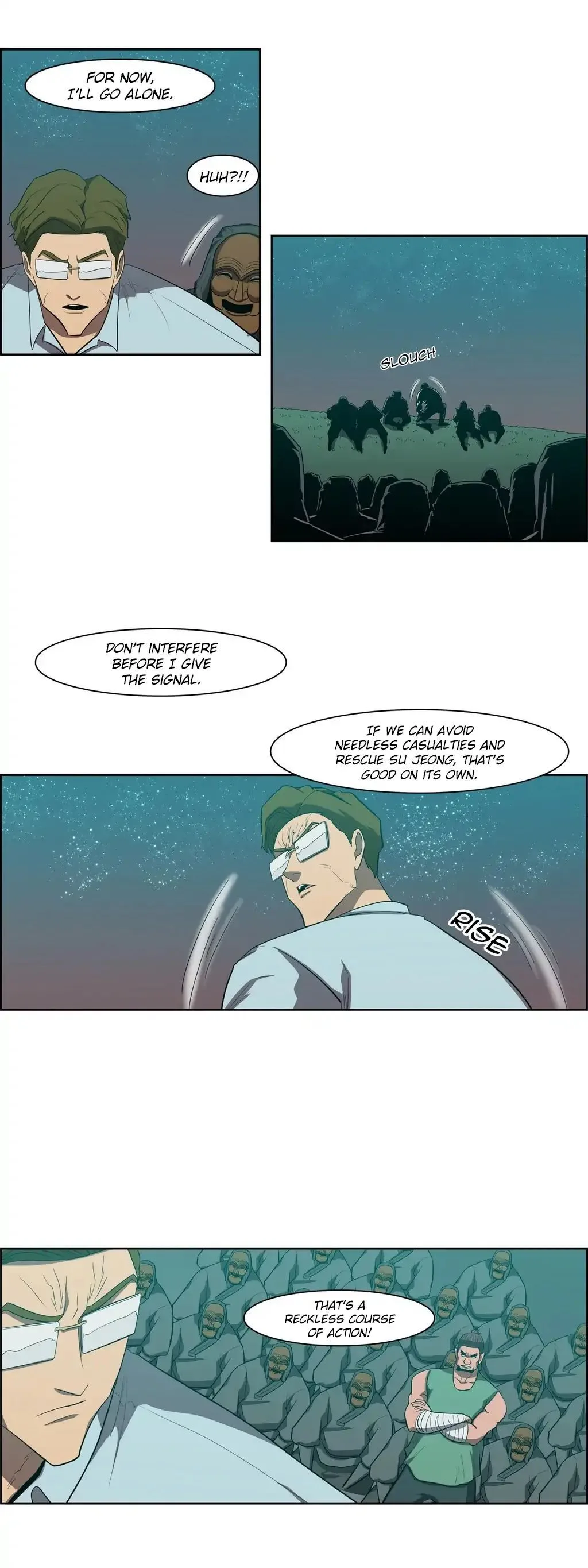 Tale of Eun Aran Chapter 83 page 20