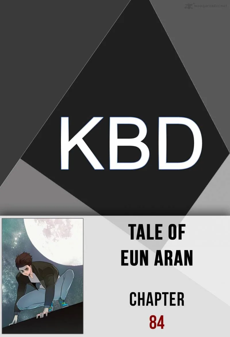 Tale of Eun Aran Chapter 84 page 1