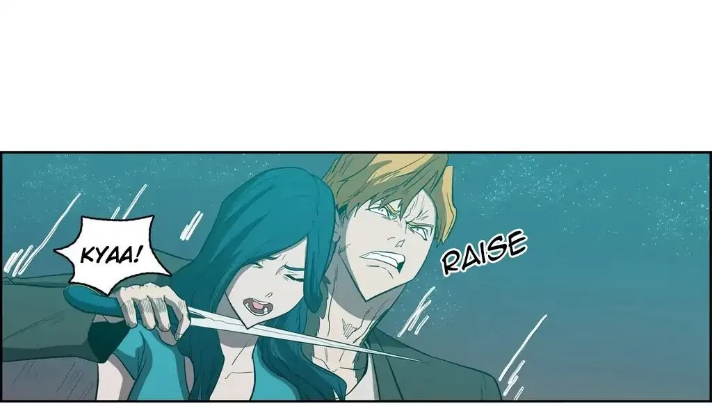 Tale of Eun Aran Chapter 85 page 2