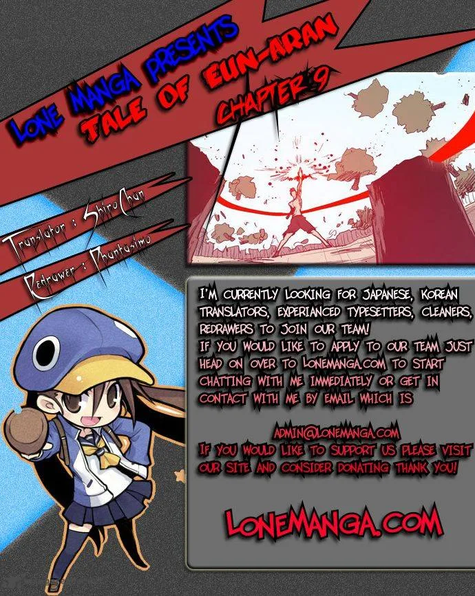 Tale of Eun Aran Chapter 9 page 1