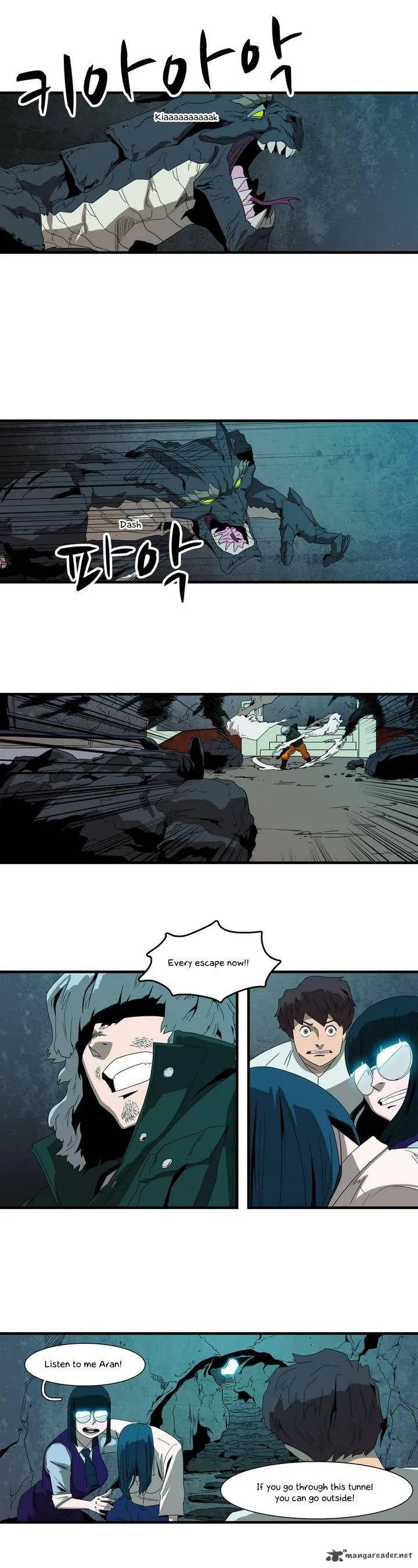 Tale of Eun Aran Chapter 9 page 10