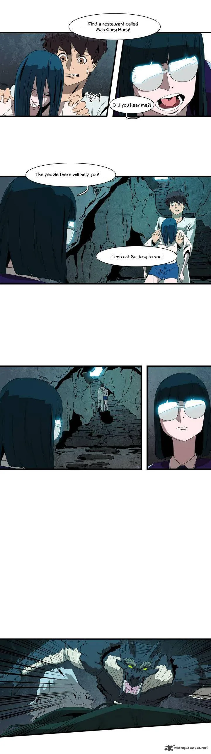 Tale of Eun Aran Chapter 9 page 11