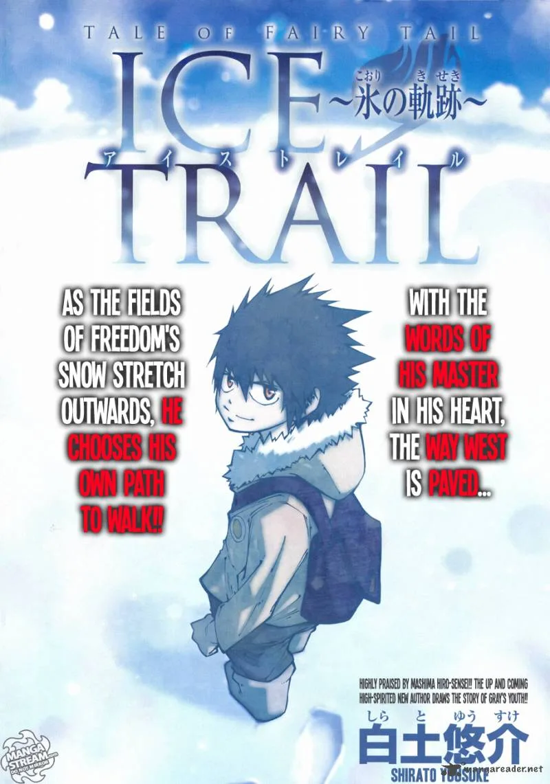 Tale of Fairy Ice Trail - Koori no Kiseki Chapter 1 page 1