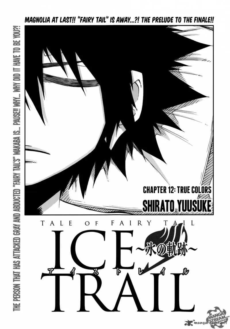 Tale of Fairy Ice Trail - Koori no Kiseki Chapter 12 page 1