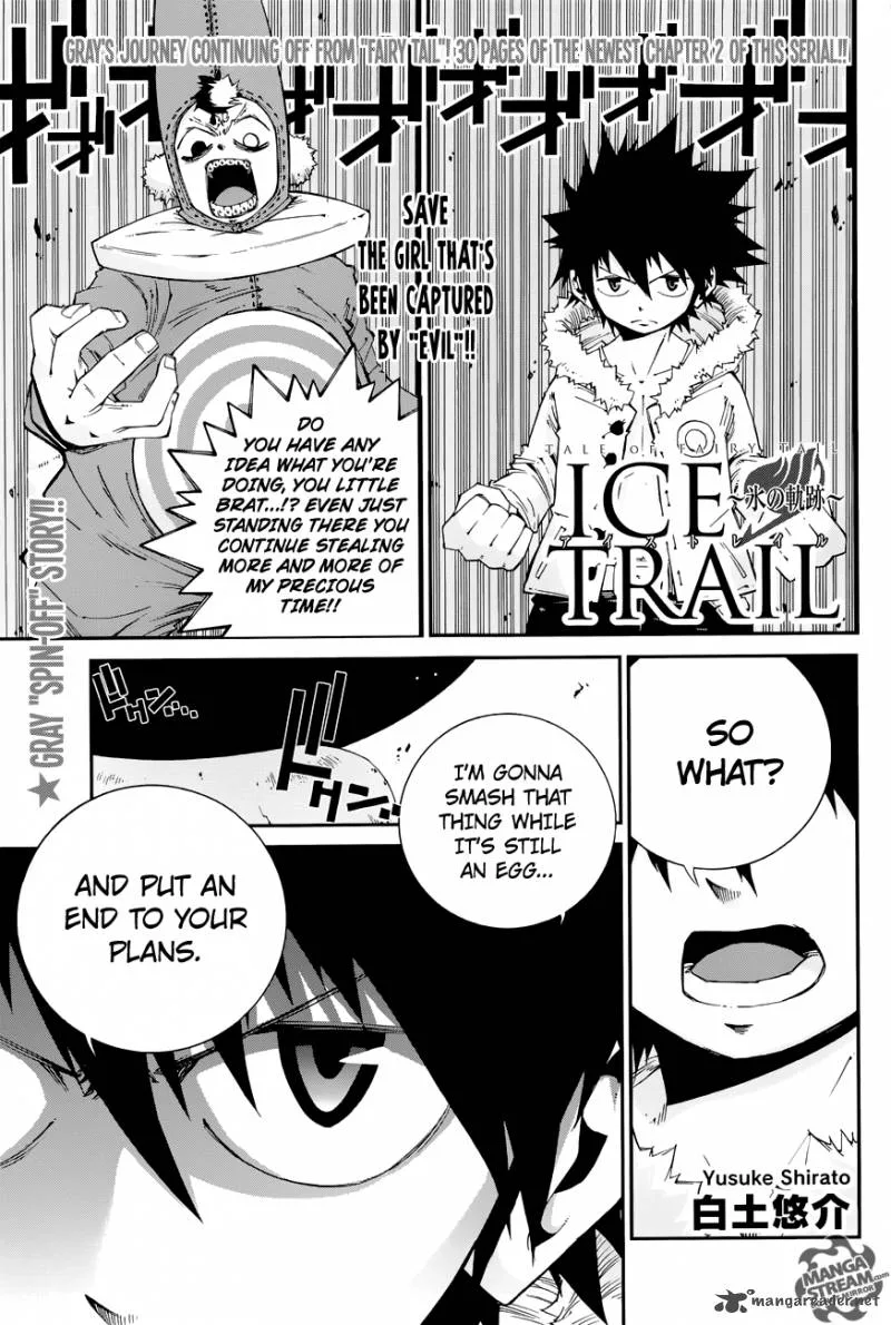 Tale of Fairy Ice Trail - Koori no Kiseki Chapter 2 page 1