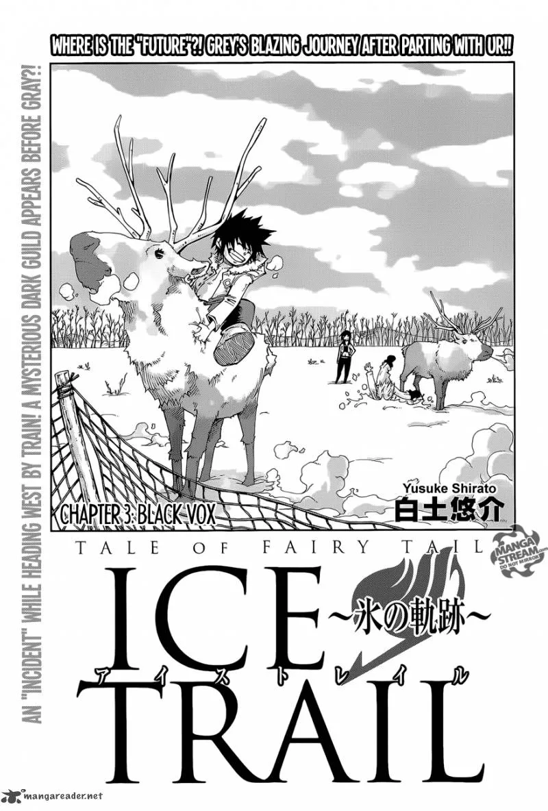 Tale of Fairy Ice Trail - Koori no Kiseki Chapter 3 page 1