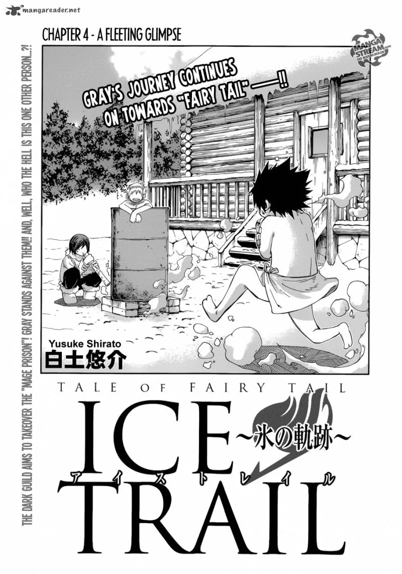 Tale of Fairy Ice Trail - Koori no Kiseki Chapter 4 page 1