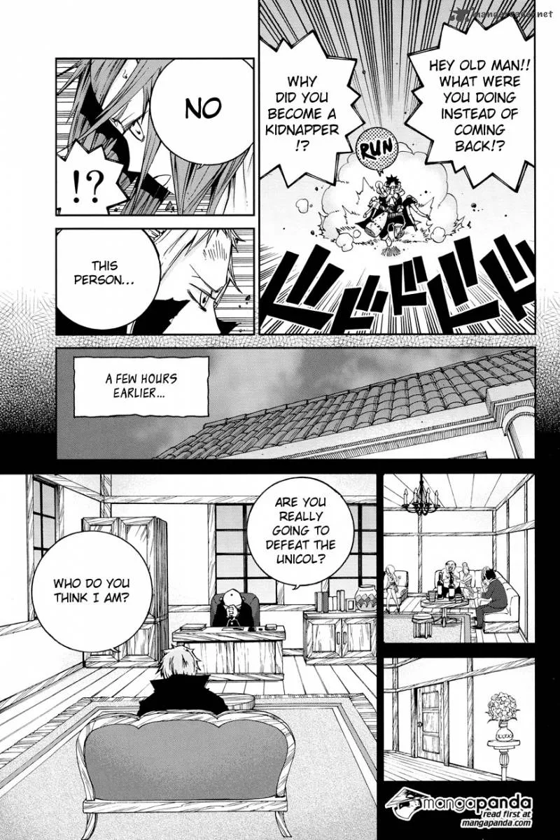 Tale of Fairy Ice Trail - Koori no Kiseki Chapter 6 page 15