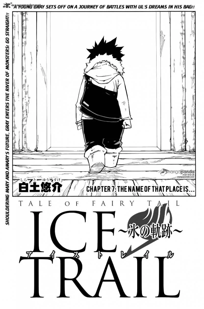 Tale of Fairy Ice Trail - Koori no Kiseki Chapter 7 page 1