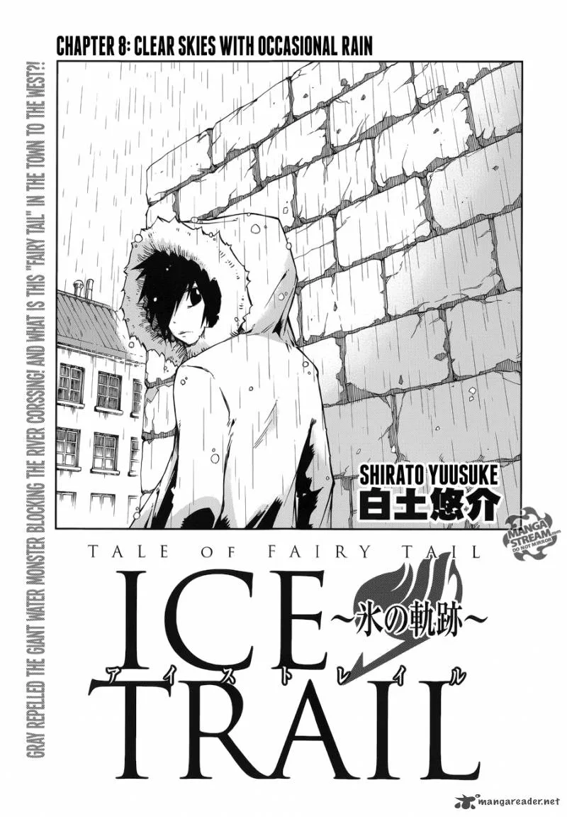 Tale of Fairy Ice Trail - Koori no Kiseki Chapter 8 page 1