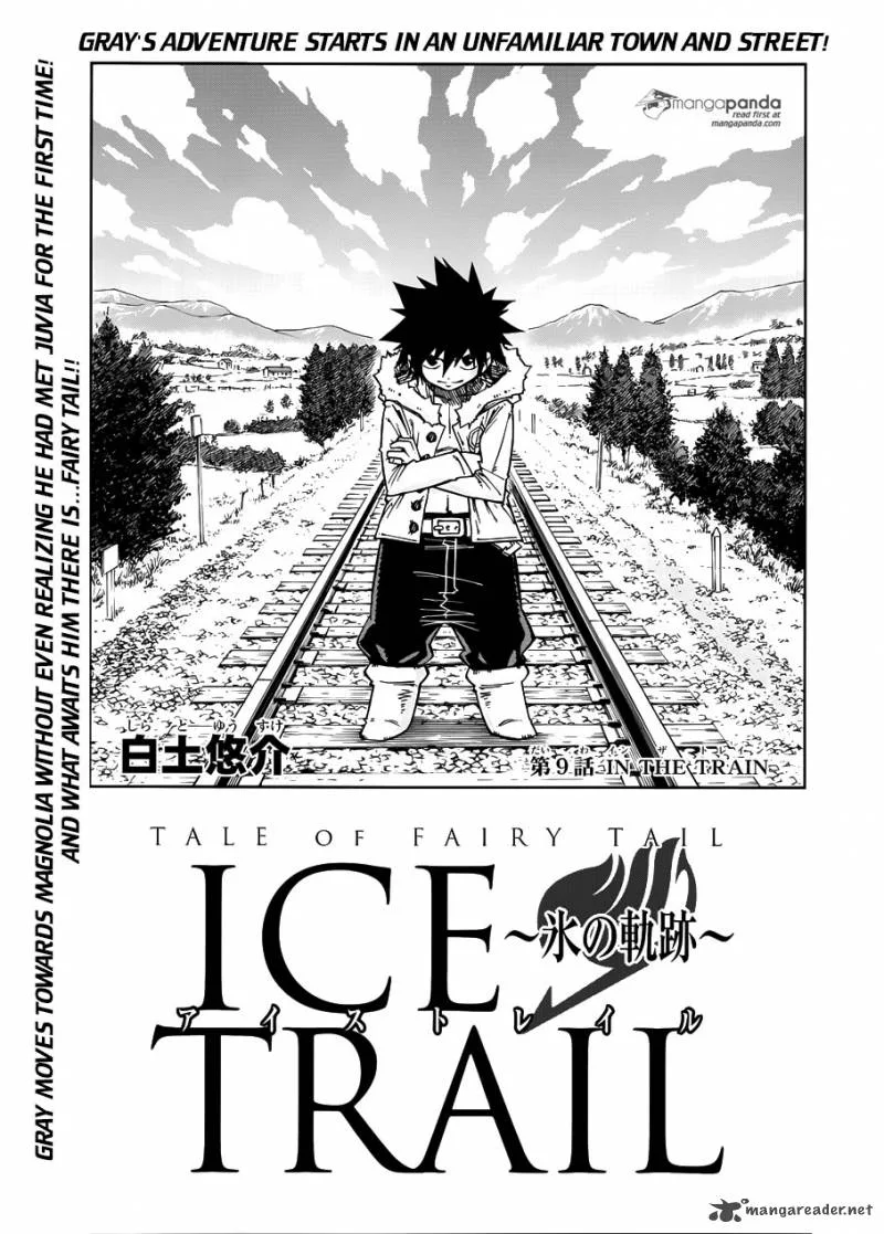 Tale of Fairy Ice Trail - Koori no Kiseki Chapter 9 page 1