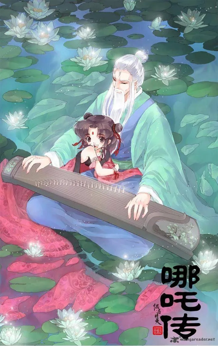 Tale of Nezha Chapter 11 page 1