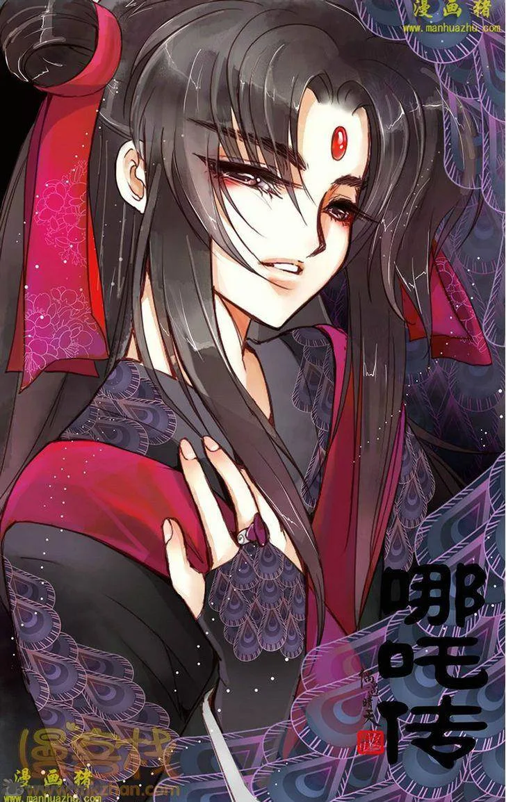 Tale of Nezha Chapter 13 page 3